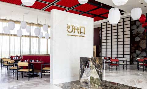 DAO’s Opening in Cancun: Chinese Cuisine Meets Paradise